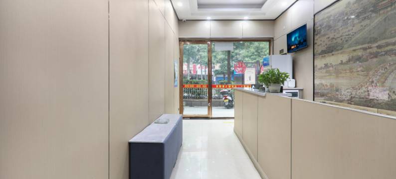 美萱星之源酒店(三医院店)图片