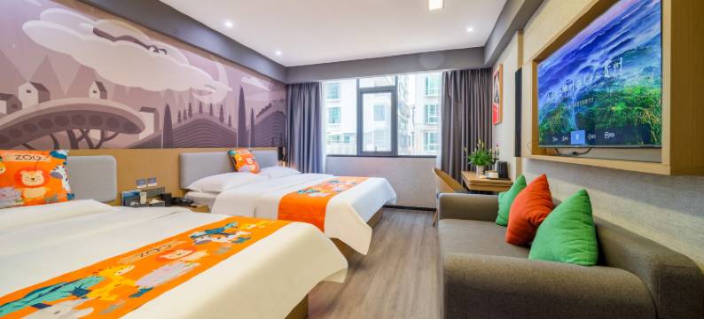 雅诗特智选酒店(黔西市水西公园店)图片