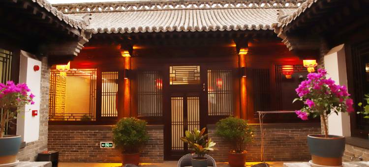 翰乾阁公馆(平遥古城景区店)图片