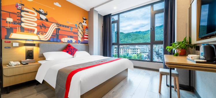 骏怡连锁酒店(新安职教中心店)图片