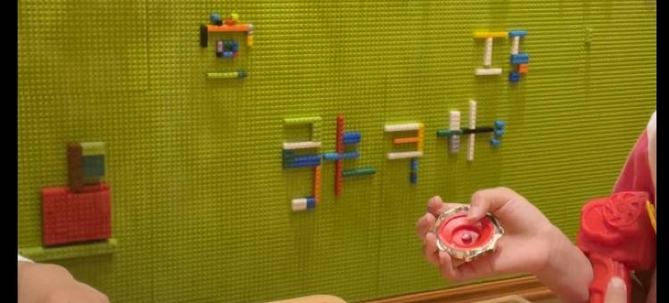 福星楼主题公寓图片