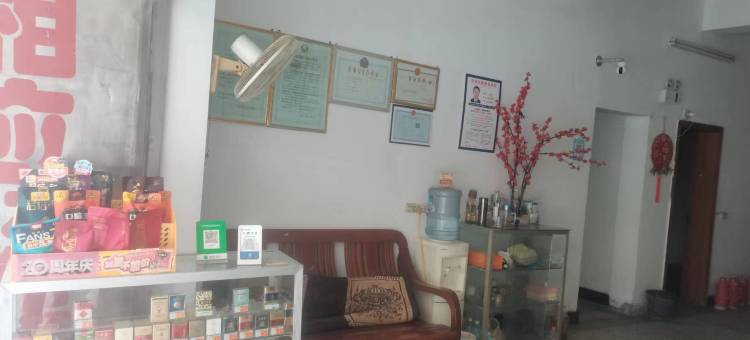 蕲春相应招待所图片