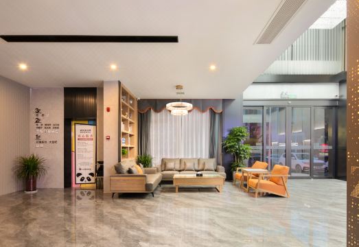 Zhishang Light Luxury Hotel (Shuangfeng No.1 Middle School) Hotel Overview