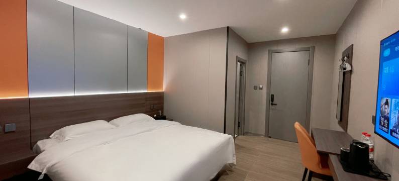 928宾馆(佳木斯高铁站第十一中学店)图片