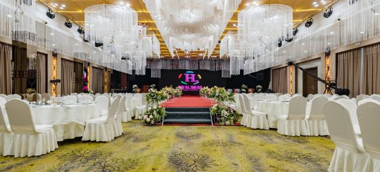 维也纳国际酒店(青州店)图片