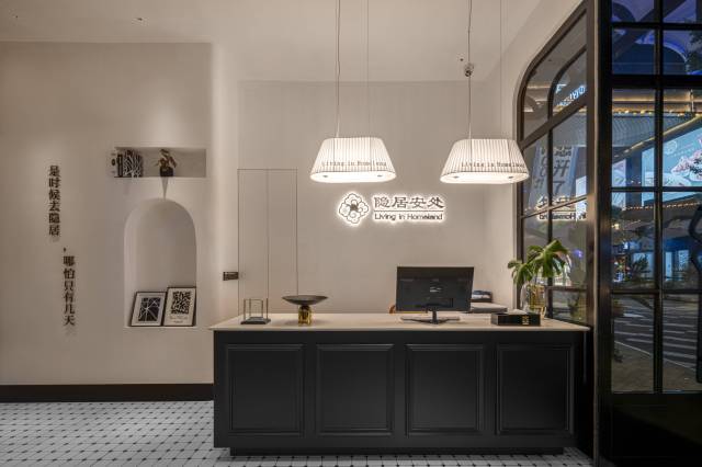 隐居安处酒店(杭州拱墅万达广场店)图片