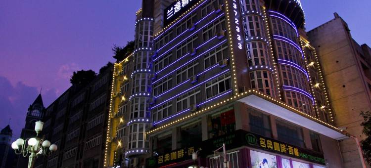 兰逸精品酒店(宁德汽车北站店)图片