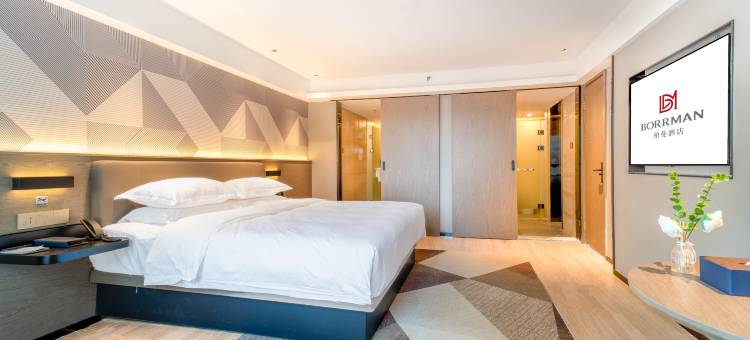 柏曼酒店(武汉光谷科技会展中心大悦城店)图片