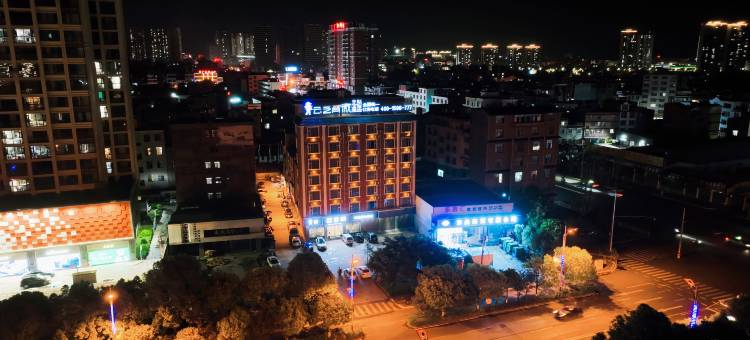 云之尚酒店(罗平玛格丽特店)图片