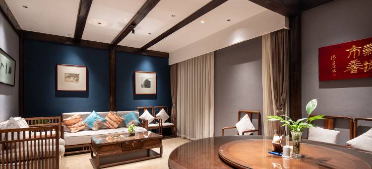 花筑·淳安梓园民宿图片