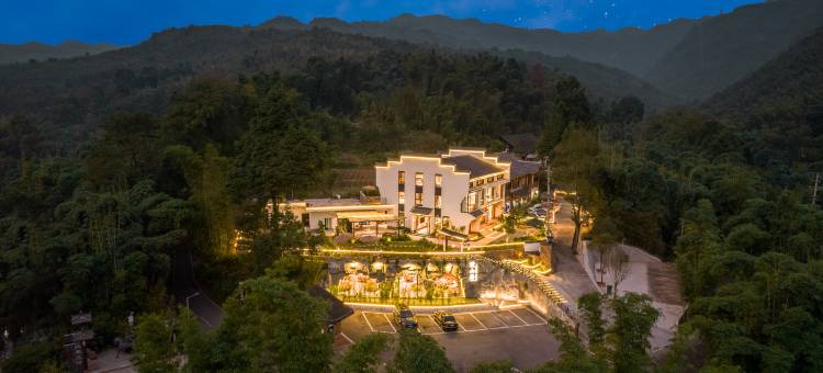 蜀南竹海漫山居·私汤民宿图片