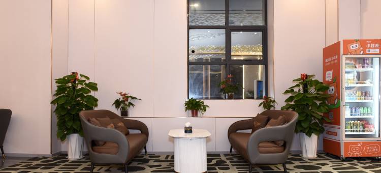 艺龙海雅酒店(咸阳渭城区政府店)图片