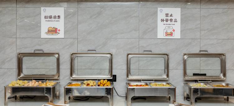 轩怡酒店(铜陵江南文化园天井湖店)图片