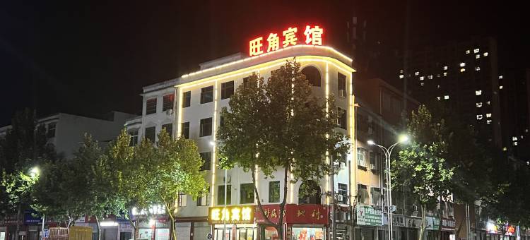 旺角电竞酒店(方城汽车站店)图片