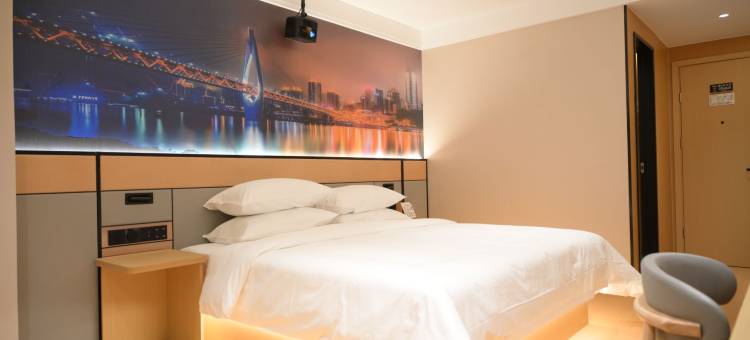 雅逸酒店(漯河会展中心辽河路丹尼斯店)图片