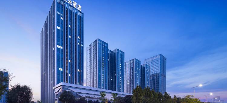 汇朵影院酒店(西安会展中心国际港务区地铁站店)图片