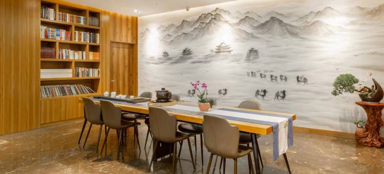嘉峪关水墨名关假日酒店图片