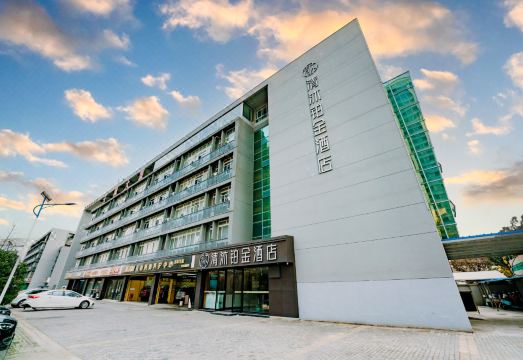 Qingmu Platinum Hotel (Nanjing Lishui Qinyin Avenue Branch) Hotel Overview