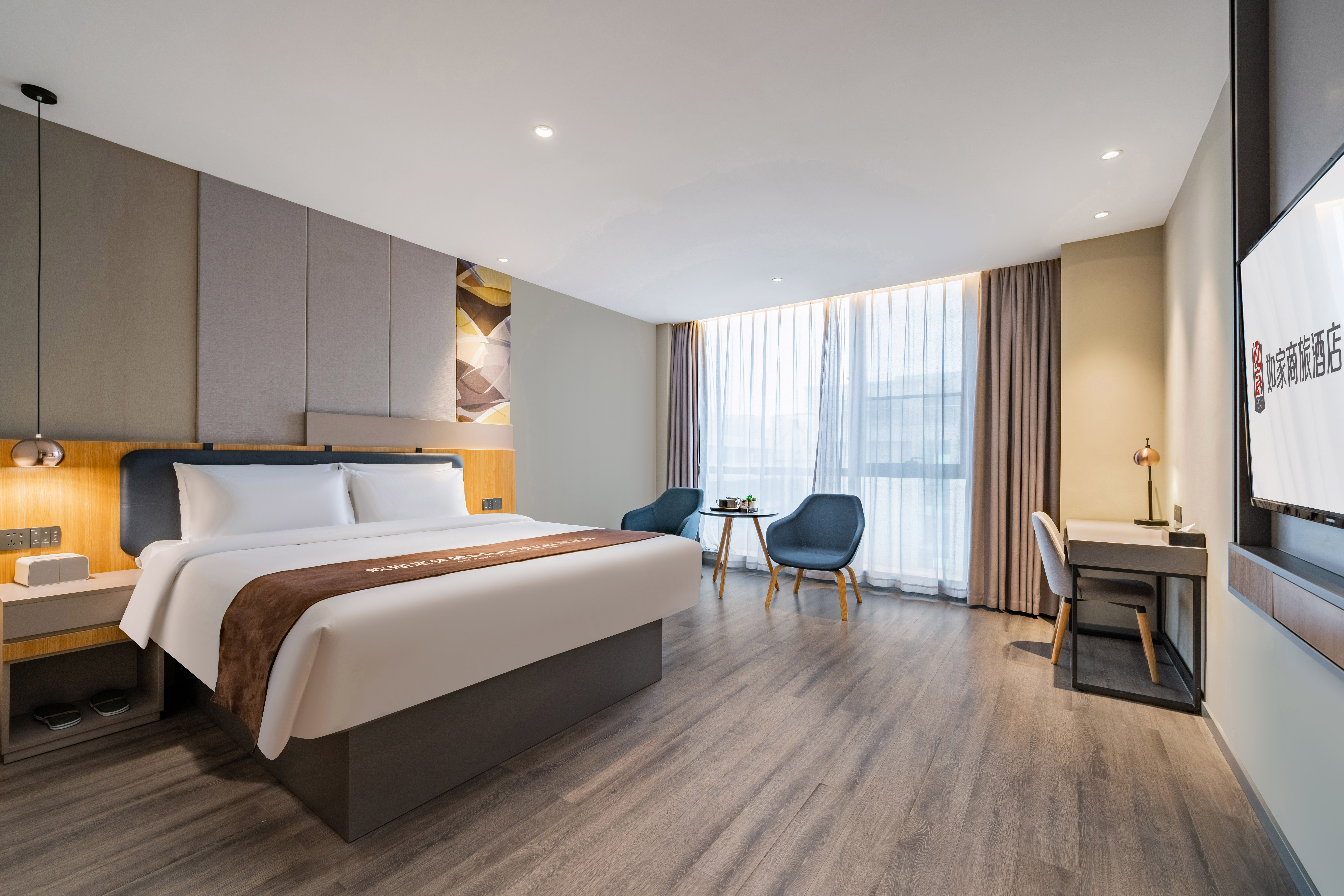 Homeinn Selected Hotel (Hangzhou South Railway Station)Over view