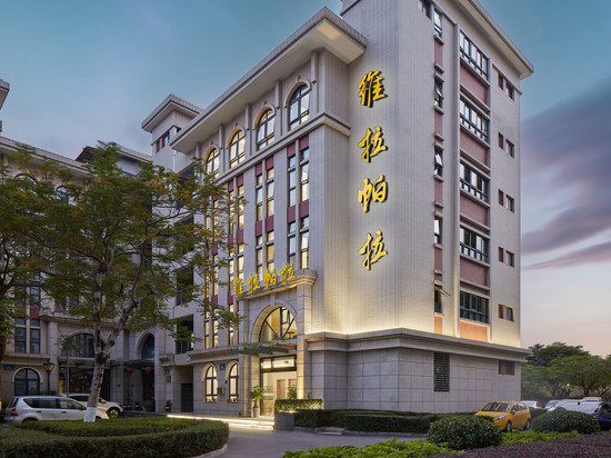 厦门维拉帕拉酒店(厦门北站店)