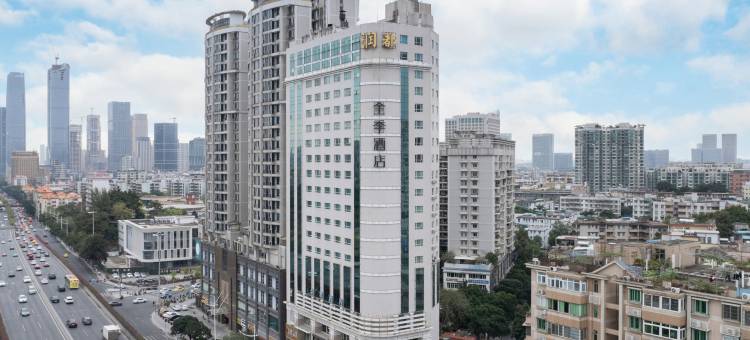 全季酒店(广州珠江新城天河公园地铁站店)图片