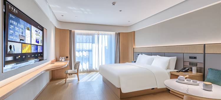 全季酒店(芒市广场店)图片