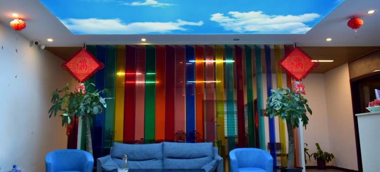 都市118精选酒店(梁山风景区店)图片