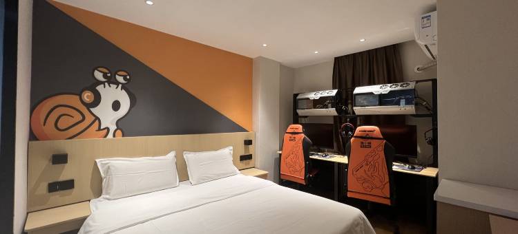 城市之家酒店(铜陵长江中路步行街店)图片