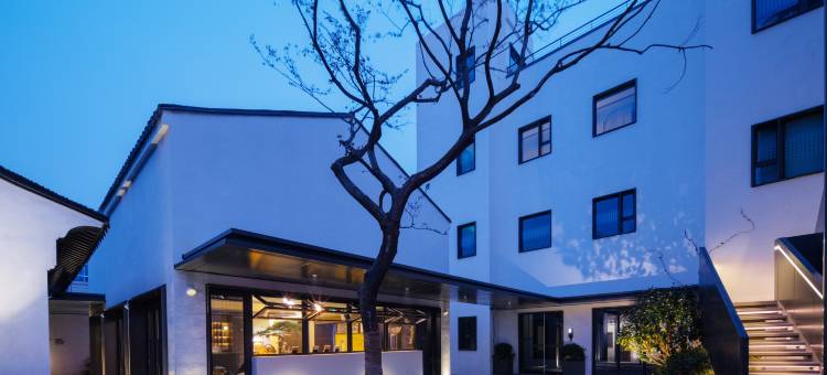 苏州观前街有熊酒店(平江路店)图片