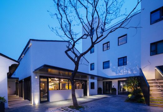 苏州观前街有熊酒店（平江路店）外景图