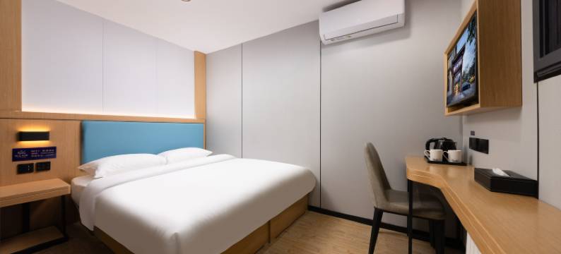 思漫酒店(北京前门珠市口店)图片