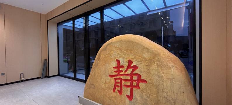 天峨迈景民宿(蓝刀鱼唐英码头店)图片