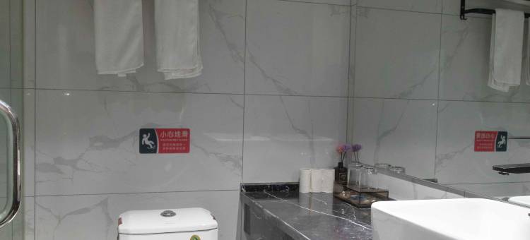 嘉泰大酒店(京山雅斯超市店)图片