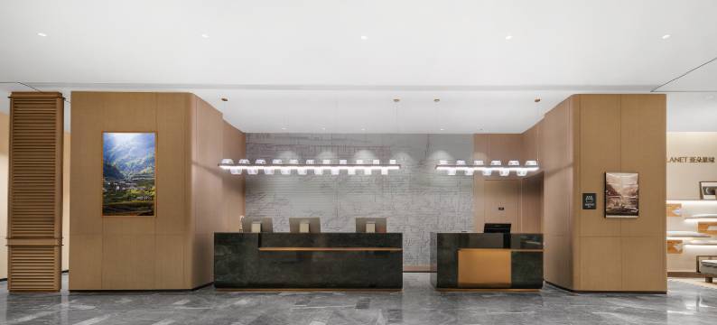 重庆两江新区幸福广场亚朵酒店图片