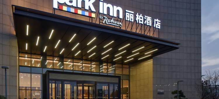 丽柏酒店(南昌红谷滩万达广场双子塔店)图片
