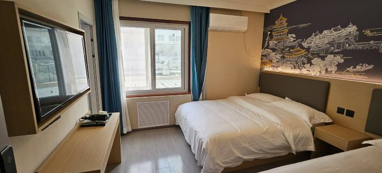 如家华驿精选酒店(北京木樨地地铁站店)图片