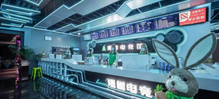 绿树电竞馆(西安高新四路店)图片