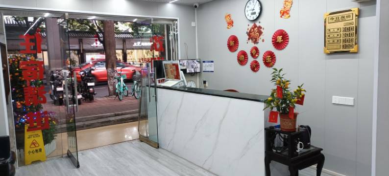 广州四航盛华南园宾馆图片