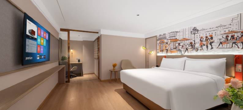 维也纳3好酒店(南岳衡山路店)图片