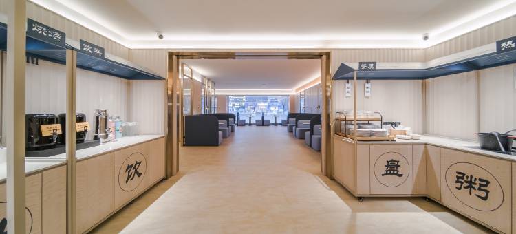 汉庭酒店(廊坊新开路店)图片
