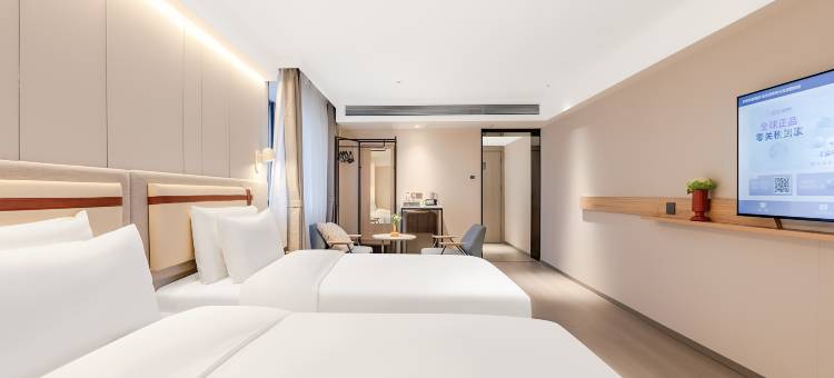 如家商旅酒店(哈尔滨中央大街地铁站安国街店)图片