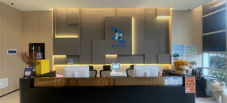 嘉睿·云宿(杭州火车西站浙一医院店)图片