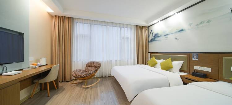 逸安山居客栈(黄山景区南大门换乘中心店)图片