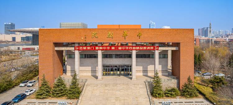 乐芃酒店(奥体中心天津博物馆店)图片