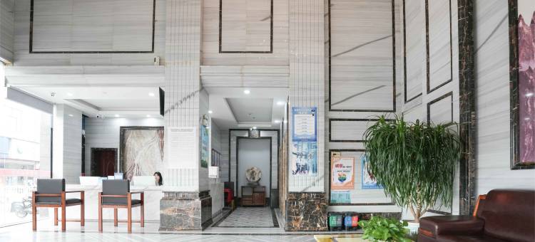 海宁瑞豪精品酒店图片