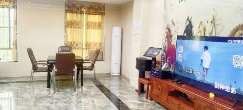 英德皓峰茗居图片