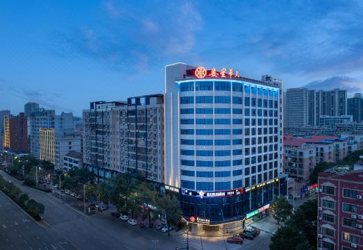 娄星华天假日酒店外景图