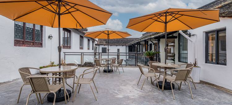 西塘风雅颂精品酒店图片