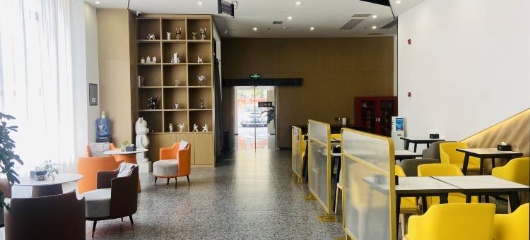 艾悠酒店(六盘水高铁站人民广场店)图片