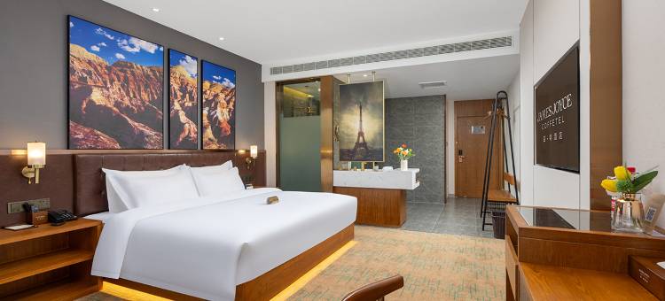 喆啡酒店(昌吉亚中商城店)图片